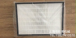更换空气悬浮过滤器注意事项-恩拓博