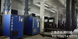 空气悬浮鼓风机可以摆放到室外吗?