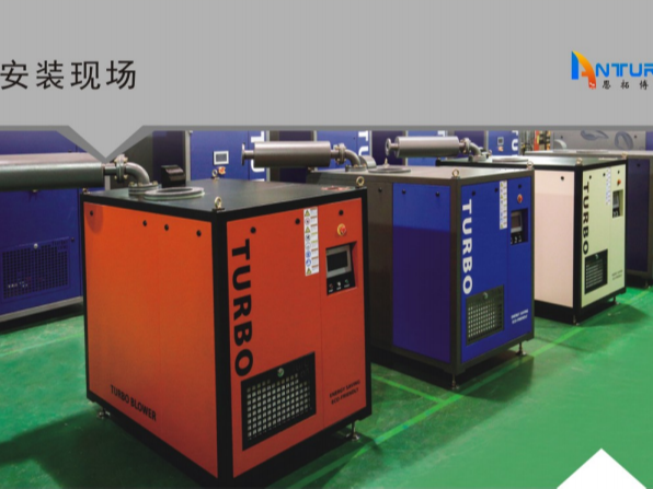 ATB-5涡轮增氧机 ATB-5涡轮增氧机