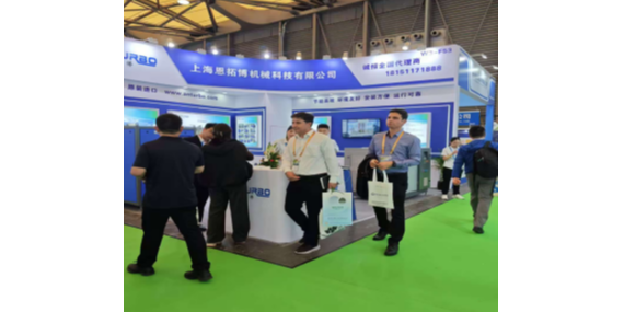 恩拓博上海环博会-揭秘空气悬浮风机背后的黑科技！