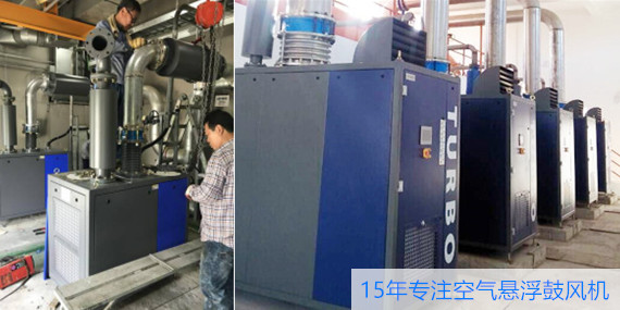 污水处理风机改造项目说明-香港全年最全免费资料大全