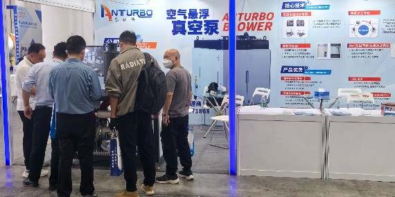 创新科技，绿色未来—恩拓博空气悬浮真空泵亮相武汉展会
