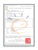 香港全年最全免费资料大全